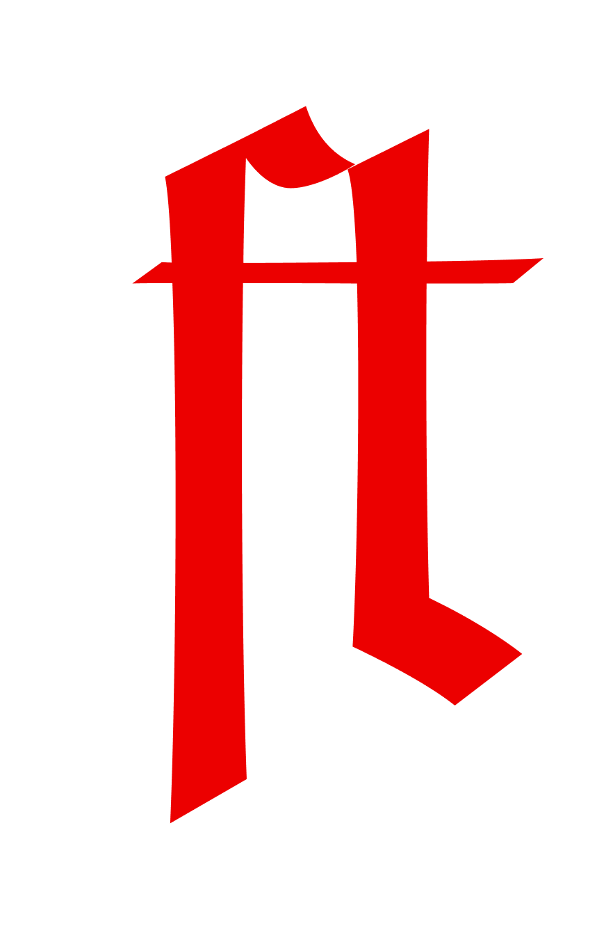 This is Image