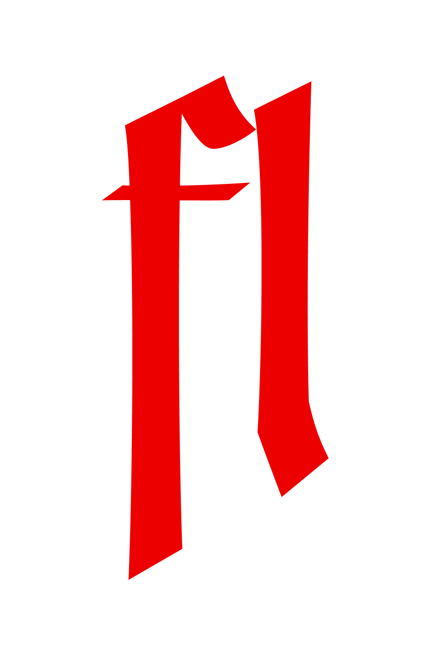 This is Image