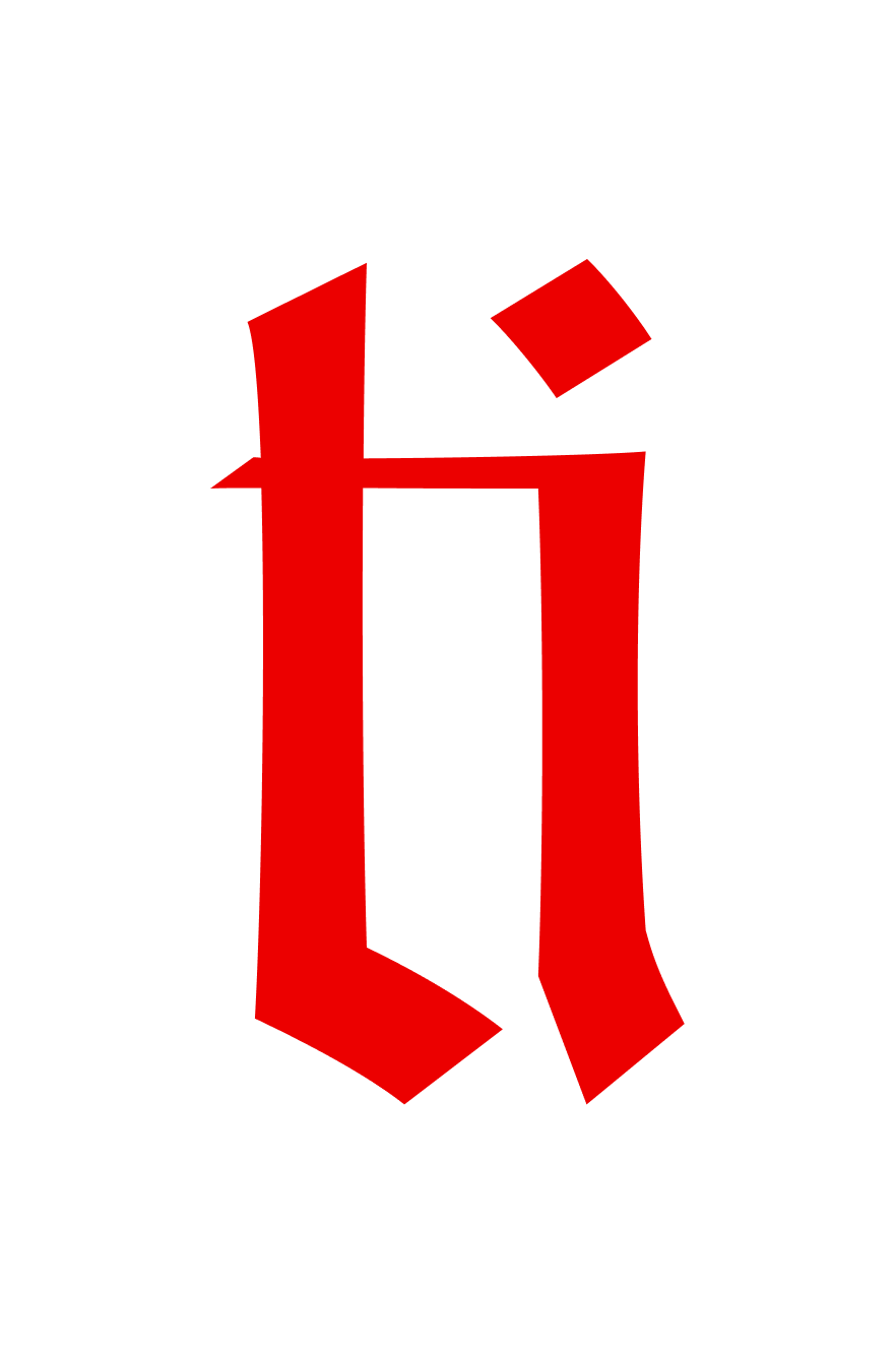 This is Image