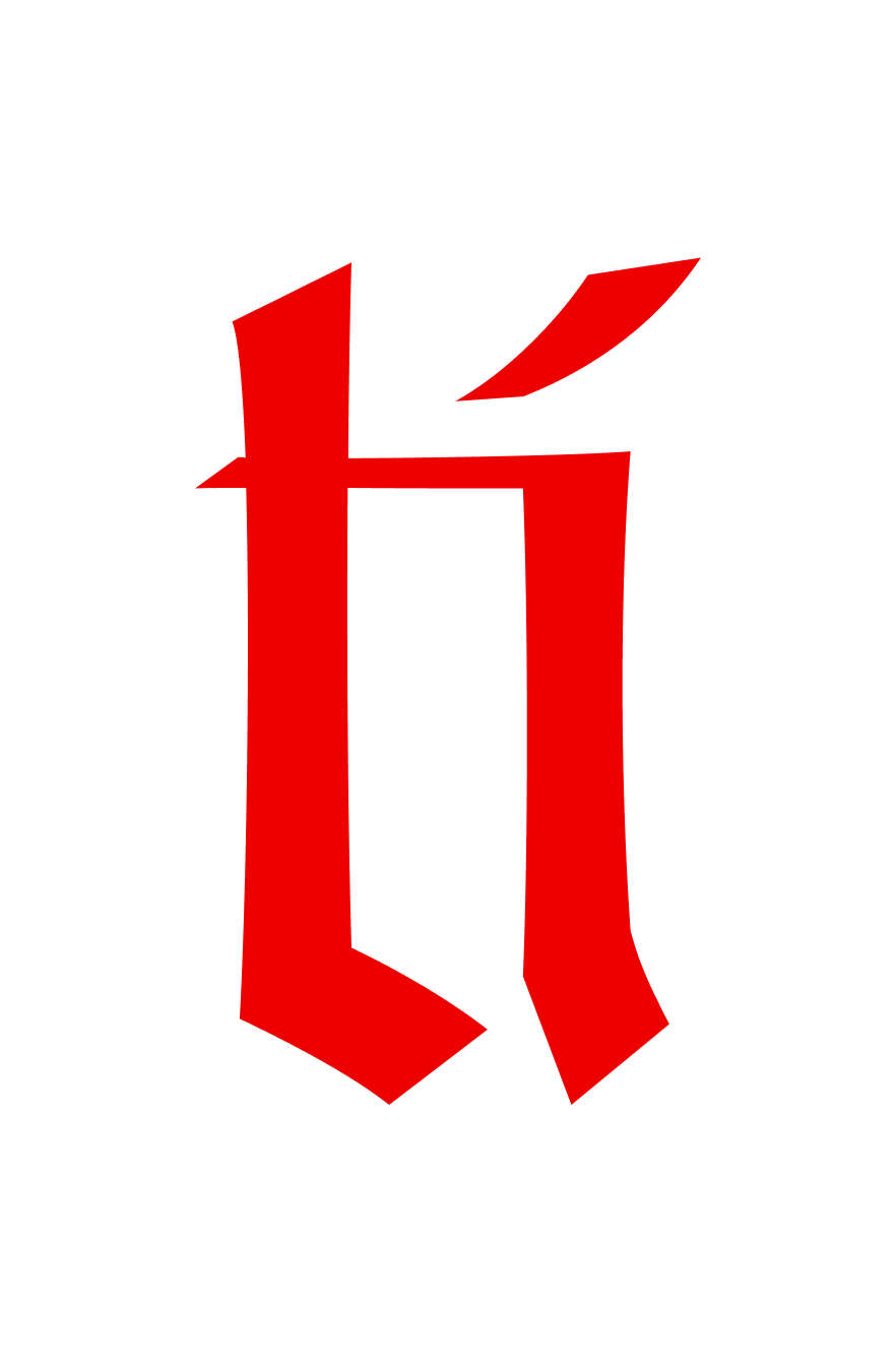 This is Image